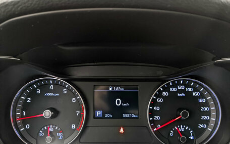 KIA Cerato IV, 2021 год, 2 130 000 рублей, 16 фотография