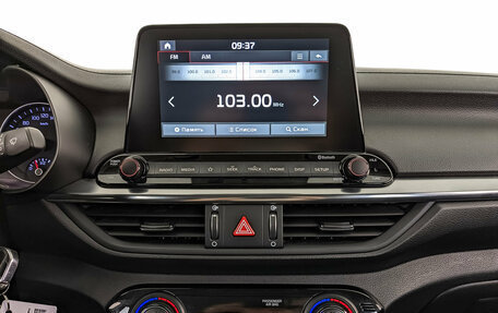 KIA Cerato IV, 2021 год, 2 130 000 рублей, 17 фотография
