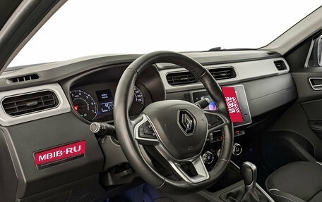 Renault Arkana I, 2022 год, 1 650 000 рублей, 15 фотография
