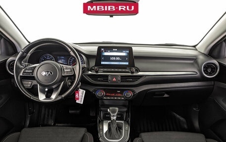 KIA Cerato IV, 2021 год, 2 130 000 рублей, 14 фотография