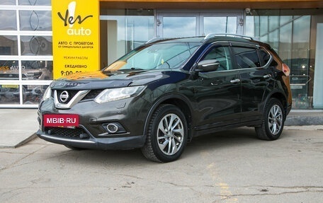 Nissan X-Trail, 2015 год, 1 635 000 рублей, 2 фотография