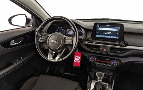 KIA Cerato IV, 2021 год, 2 130 000 рублей, 26 фотография