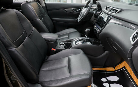 Nissan X-Trail, 2015 год, 1 635 000 рублей, 19 фотография