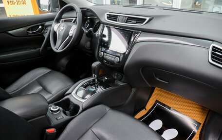 Nissan X-Trail, 2015 год, 1 635 000 рублей, 21 фотография