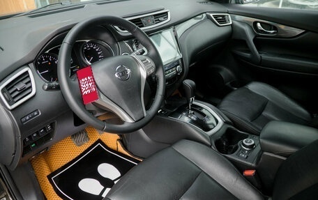 Nissan X-Trail, 2015 год, 1 635 000 рублей, 15 фотография
