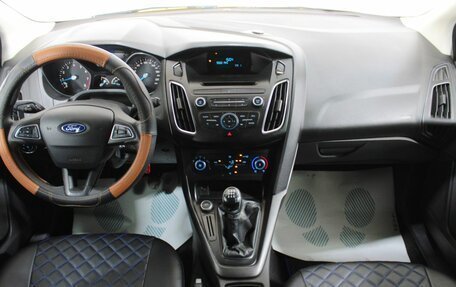 Ford Focus III, 2016 год, 685 000 рублей, 14 фотография