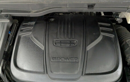 Geely Coolray I, 2021 год, 1 645 000 рублей, 9 фотография