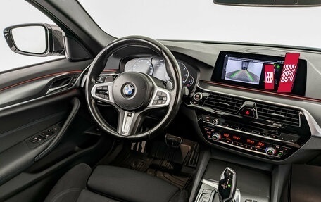 BMW 5 серия, 2021 год, 4 265 000 рублей, 29 фотография