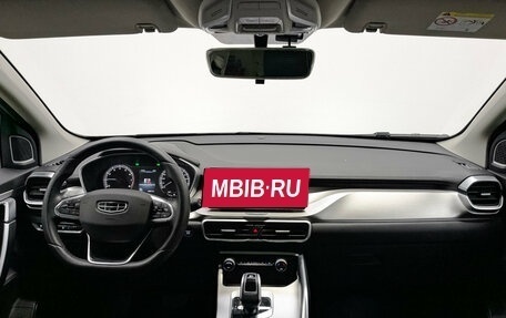 Geely Coolray I, 2021 год, 1 645 000 рублей, 14 фотография