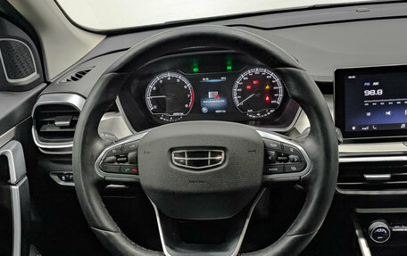 Geely Coolray I, 2021 год, 1 645 000 рублей, 21 фотография