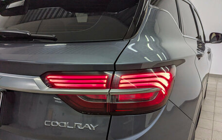Geely Coolray I, 2021 год, 1 645 000 рублей, 27 фотография