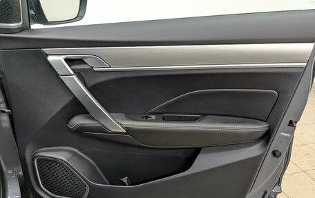 Geely Coolray I, 2021 год, 1 645 000 рублей, 23 фотография