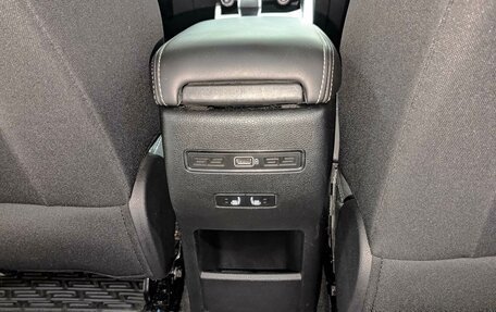 Geely Coolray I, 2021 год, 1 645 000 рублей, 26 фотография