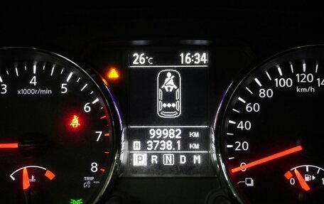 Nissan Qashqai, 2013 год, 1 303 000 рублей, 14 фотография