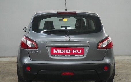 Nissan Qashqai, 2013 год, 1 303 000 рублей, 7 фотография