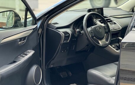Lexus NX I, 2020 год, 3 699 999 рублей, 4 фотография