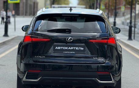 Lexus NX I, 2020 год, 3 699 999 рублей, 15 фотография