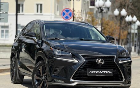 Lexus NX I, 2020 год, 3 699 999 рублей, 12 фотография