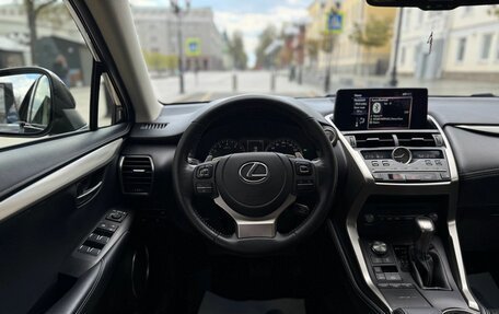 Lexus NX I, 2020 год, 3 699 999 рублей, 3 фотография