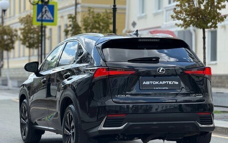 Lexus NX I, 2020 год, 3 699 999 рублей, 19 фотография