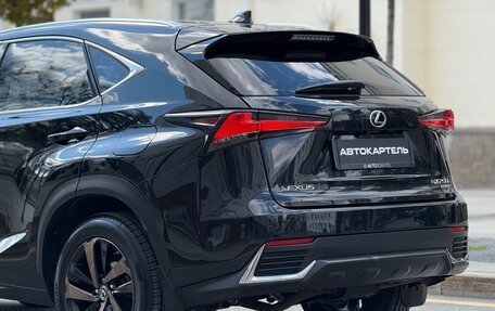 Lexus NX I, 2020 год, 3 699 999 рублей, 20 фотография