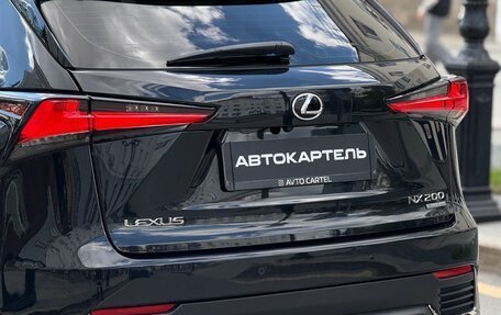 Lexus NX I, 2020 год, 3 699 999 рублей, 22 фотография