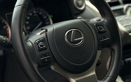 Lexus NX I, 2020 год, 3 699 999 рублей, 25 фотография