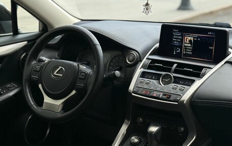 Lexus NX I, 2020 год, 3 699 999 рублей, 35 фотография