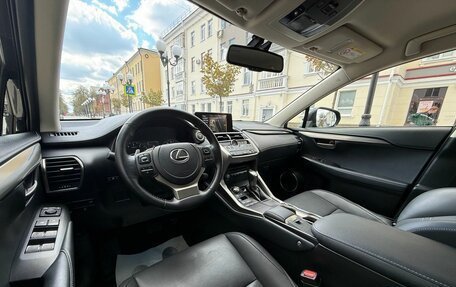 Lexus NX I, 2020 год, 3 699 999 рублей, 32 фотография