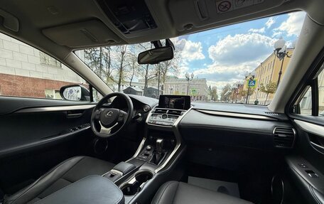 Lexus NX I, 2020 год, 3 699 999 рублей, 34 фотография
