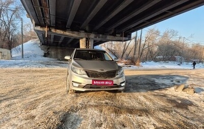 KIA Rio III рестайлинг, 2015 год, 670 000 рублей, 1 фотография