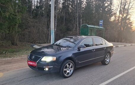 Volkswagen Passat B6, 2007 год, 870 000 рублей, 1 фотография
