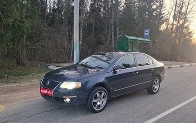Volkswagen Passat B6, 2007 год, 870 000 рублей, 1 фотография