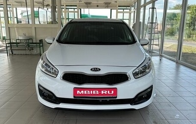 KIA cee'd III, 2018 год, 1 210 000 рублей, 1 фотография