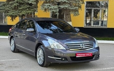 Nissan Teana, 2008 год, 890 000 рублей, 1 фотография