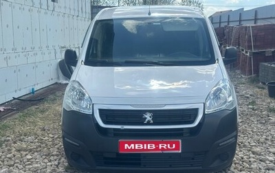 Peugeot Partner II рестайлинг 2, 2020 год, 1 550 000 рублей, 1 фотография