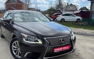 Lexus LS IV, 2013 год, 3 200 000 рублей, 1 фотография