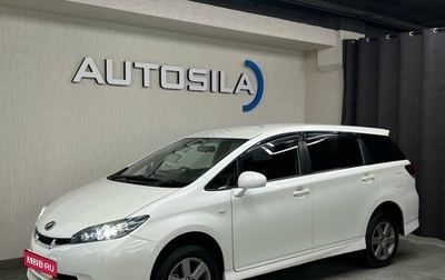 Toyota Wish II, 2010 год, 1 247 000 рублей, 1 фотография
