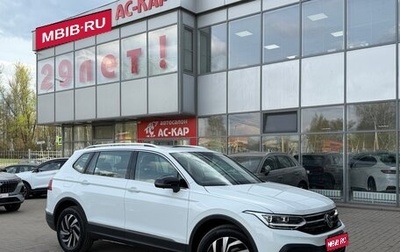 Volkswagen Tiguan II, 2026 год, 3 890 000 рублей, 1 фотография