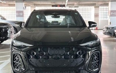 Audi Q5, 2026 год, 7 600 000 рублей, 1 фотография