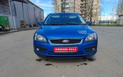 Ford Focus II рестайлинг, 2007 год, 320 000 рублей, 1 фотография
