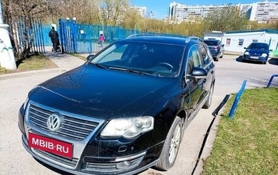 Volkswagen Passat B6, 2008 год, 470 000 рублей, 1 фотография