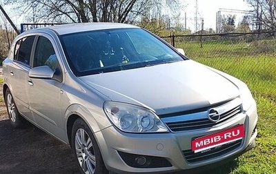 Opel Astra H, 2007 год, 420 000 рублей, 1 фотография