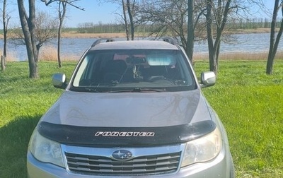 Subaru Forester, 2008 год, 1 000 000 рублей, 1 фотография
