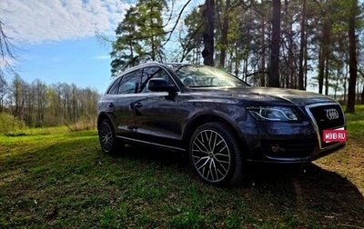 Audi Q5, 2012 год, 1 650 000 рублей, 1 фотография