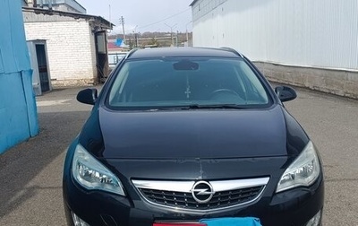 Opel Astra J, 2012 год, 880 000 рублей, 1 фотография