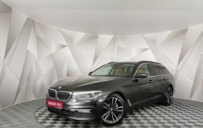 BMW 5 серия, 2017 год, 3 105 000 рублей, 1 фотография