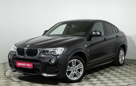 BMW X4, 2016 год, 2 699 700 рублей, 1 фотография