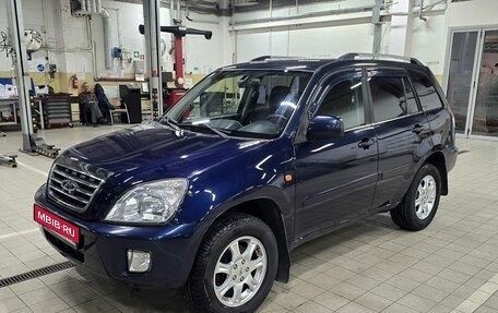 Chery Tiggo (T11), 2013 год, 589 000 рублей, 1 фотография