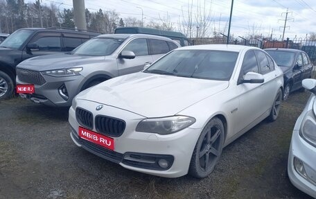 BMW 5 серия, 2014 год, 1 800 000 рублей, 1 фотография